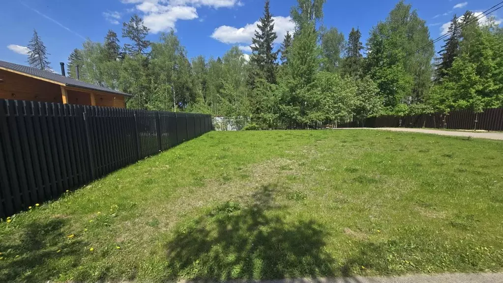 Участок в Московская область, Мытищи городской округ, пос. Трудовая ... - Фото 1