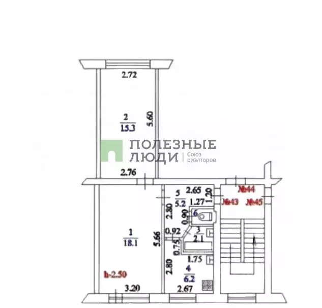 2-к кв. Краснодарский край, Новороссийск ул. Гайдара, 29 (47.8 м) - Фото 2