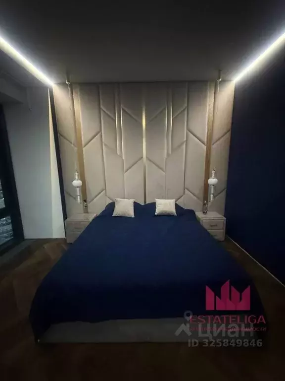 1-к кв. Москва 1-й Сетуньский проезд, 8 (48.0 м) - Фото 2