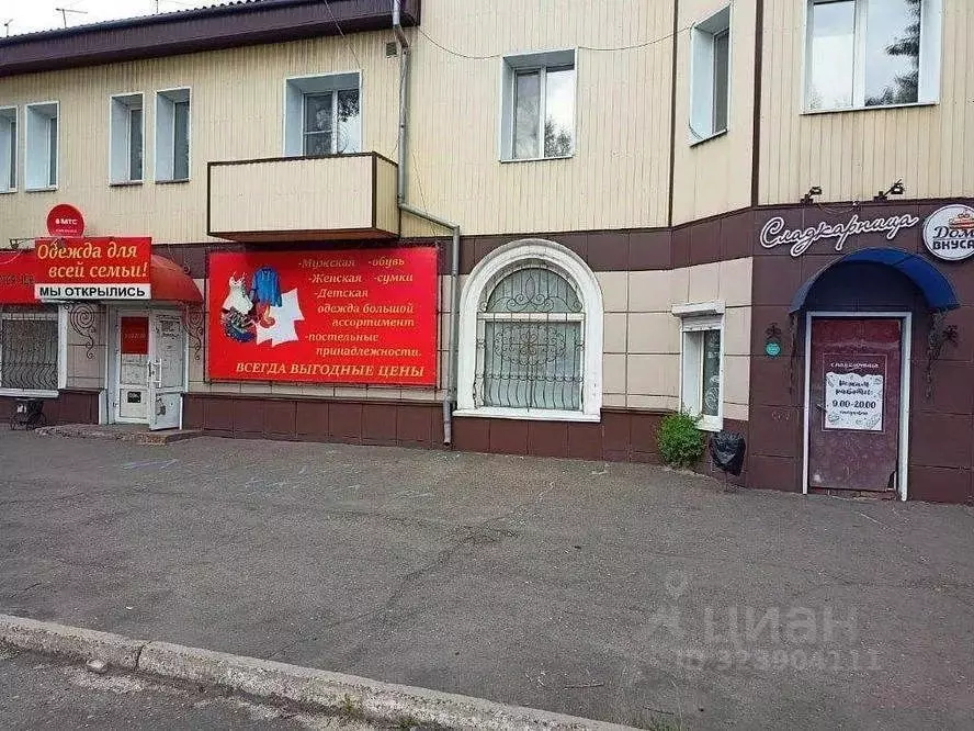 Торговая площадь в Хакасия, Черногорск ул. Бограда, 102 (171 м) - Фото 2