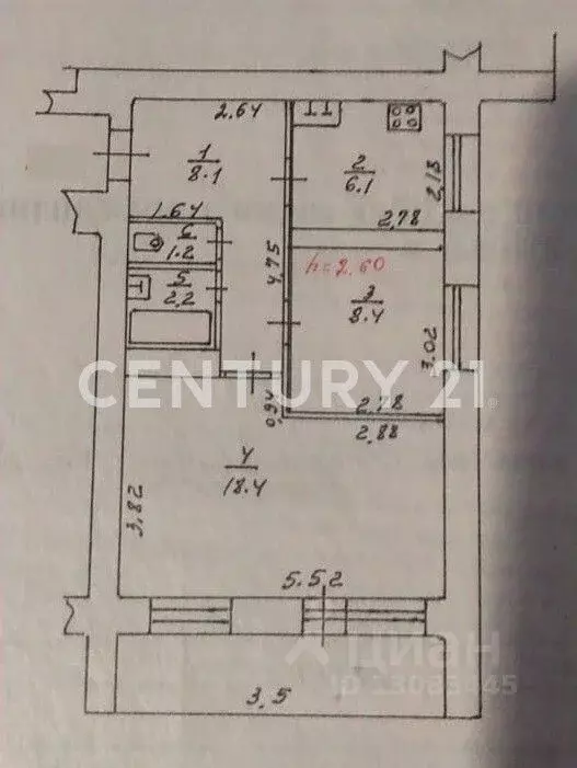 2-к кв. Тверская область, Тверь Академическая ул., 20 (51.4 м) - Фото 2