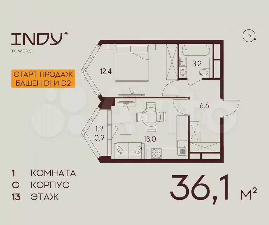 1-к. квартира, 36,1 м, 13/28 эт. - Фото 0