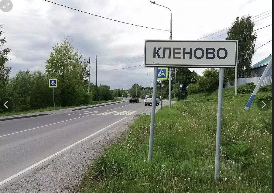 Участок в Москва № 100 кв-л,  (6.0 сот.) - Фото 2
