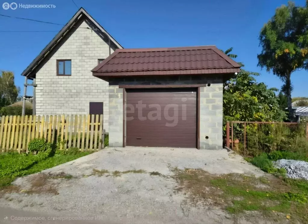 Дом в посёлок Трудармейский, Почтовая улица (121.6 м) - Фото 2