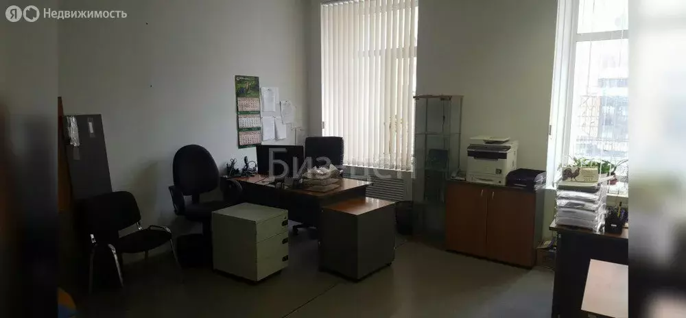 Офис (130.2 м) - Фото 1