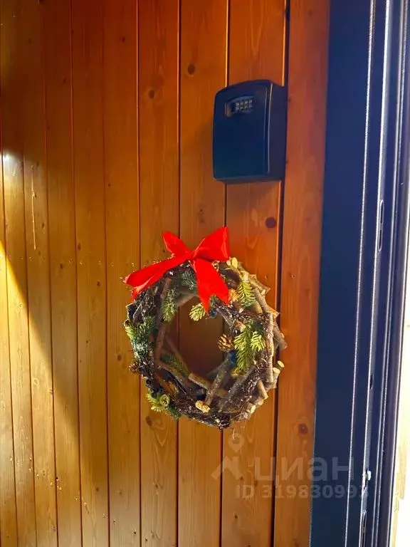 Дом в Московская область, Клин городской округ, Междуречье тер. ул. ... - Фото 2