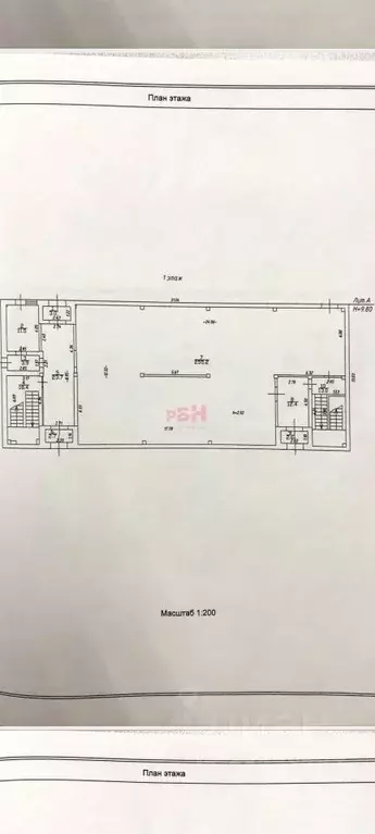 Помещение свободного назначения в Воронежская область, Воронеж ул. ... - Фото 2