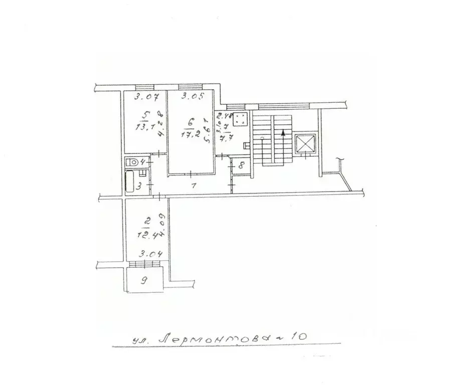 3-к кв. Челябинская область, Челябинск ул. Лермонтова, 10 (68.1 м) - Фото 1