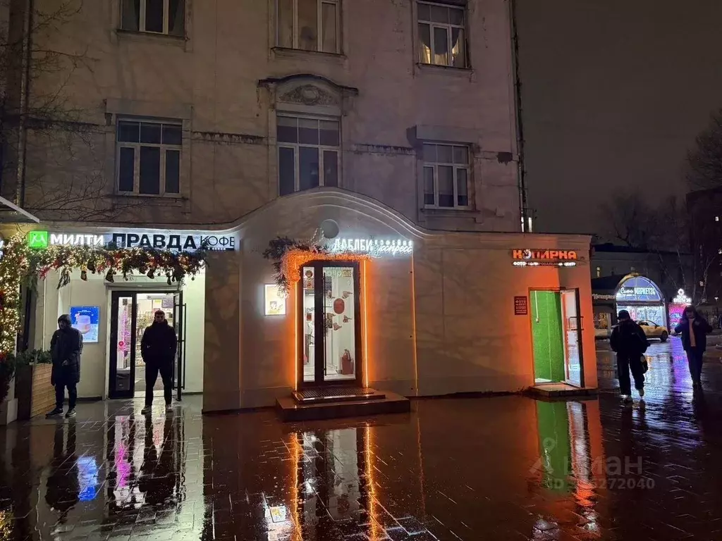 Помещение свободного назначения в Москва Бауманская ул., 33/2С3 (14 м) - Фото 2