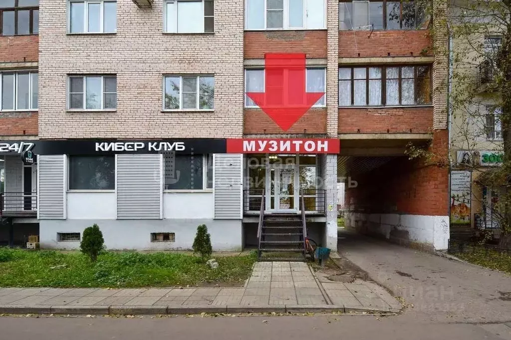 Помещение свободного назначения в Новгородская область, Великий ... - Фото 0