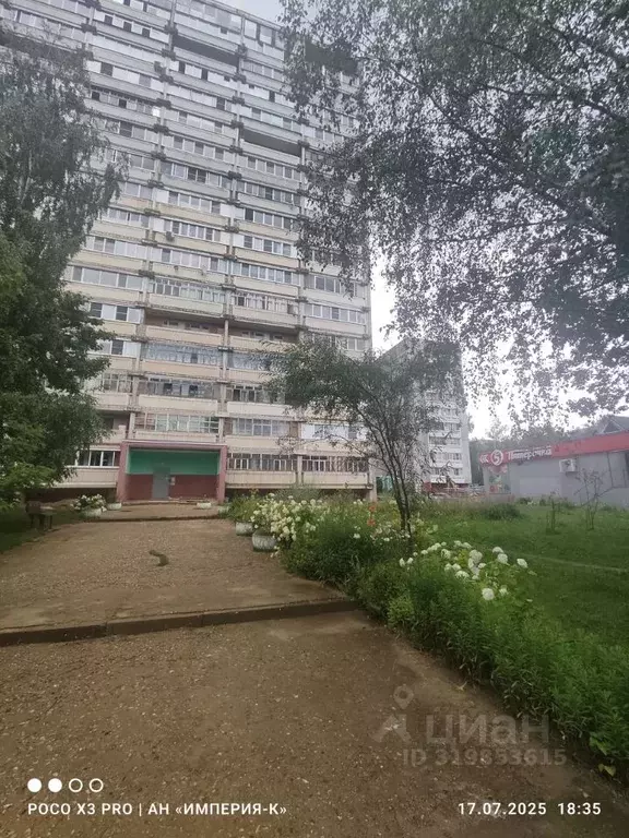 3-к кв. Смоленская область, Ярцево ул. Энтузиастов, 17 (69.1 м) - Фото 2