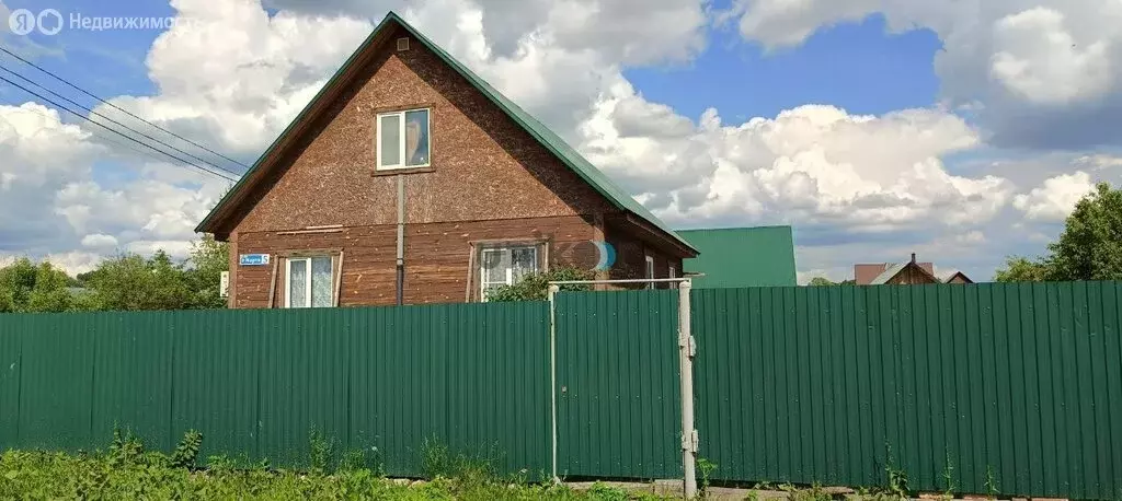 Дом в село Иглино, улица Энергетиков, 16 (120 м) - Фото 1
