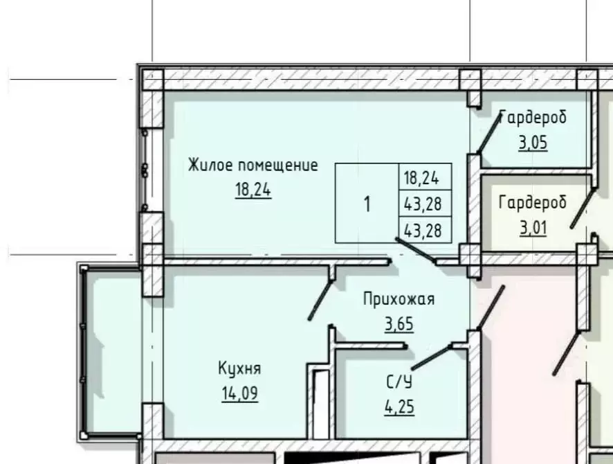 2 Комнатные Квартиры В Нальчике Купить Ипотека