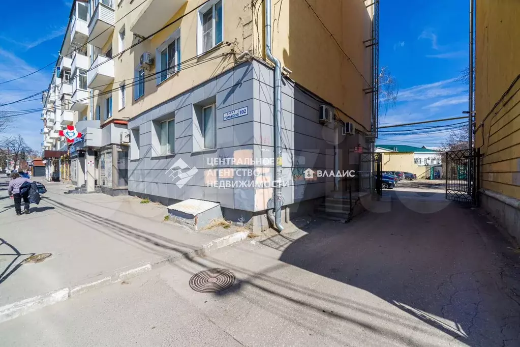 1-к. квартира, 33 м, 5/5 эт. - Фото 1