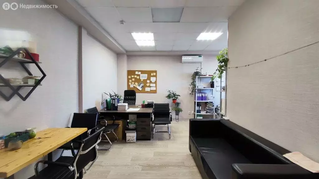 Офис (74.3 м) - Фото 0