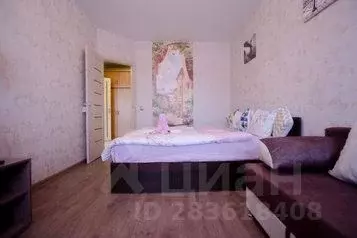 1-к кв. Тульская область, Тула просп. Ленина, 136 (42.0 м) - Фото 0