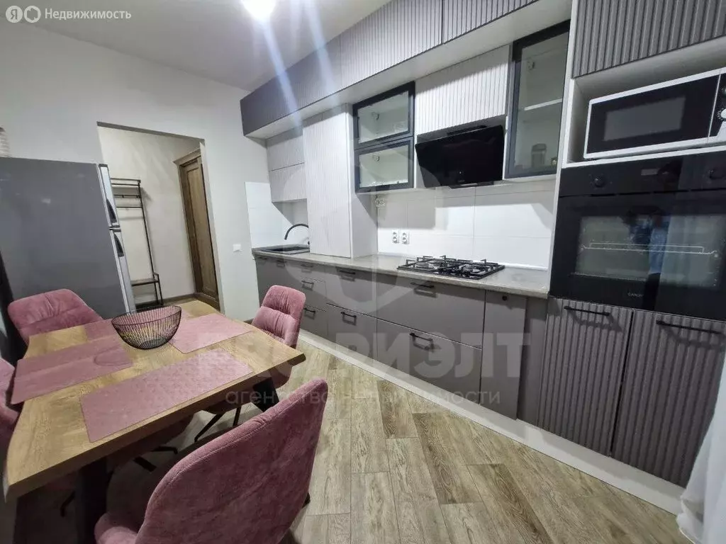 1-комнатная квартира: посёлок Васильково, Калининградский переулок, 5 ... - Фото 1