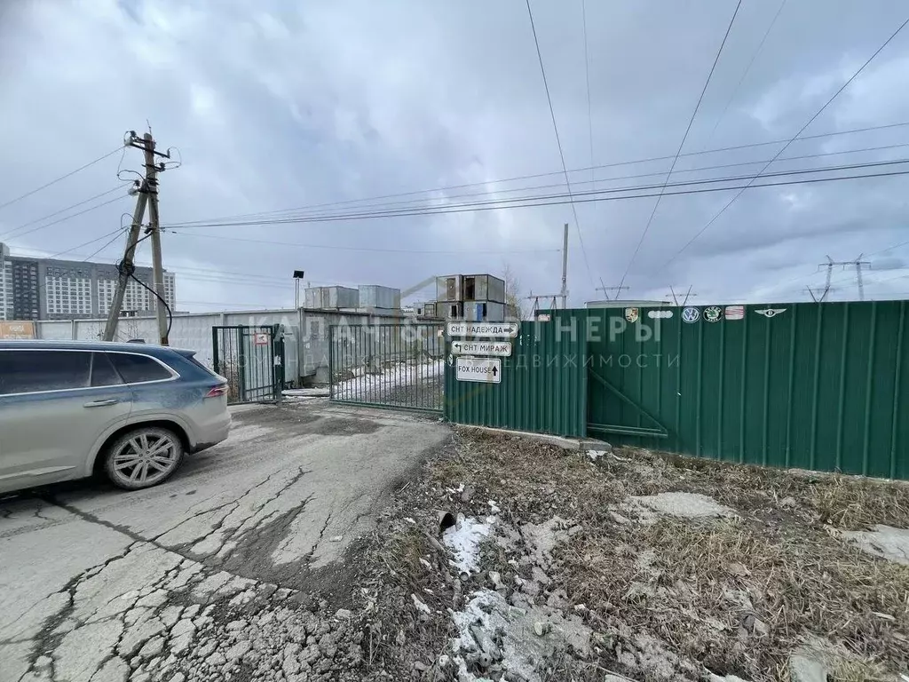 Участок в Свердловская область, Екатеринбург Мираж СНТ, ул. Счастливая ... - Фото 1