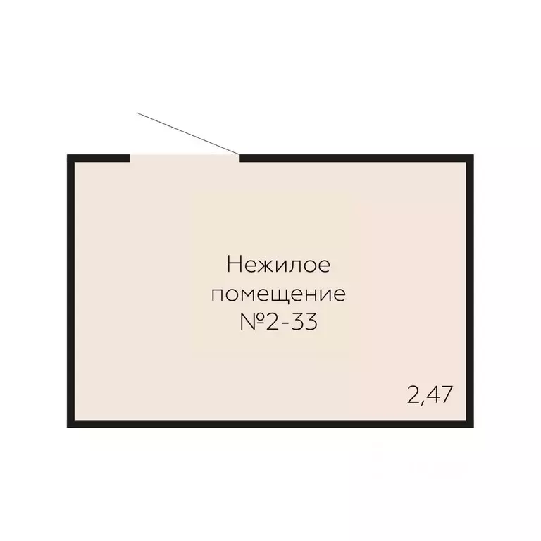 Помещение свободного назначения в Воронежская область, Воронеж Шилово ... - Фото 2