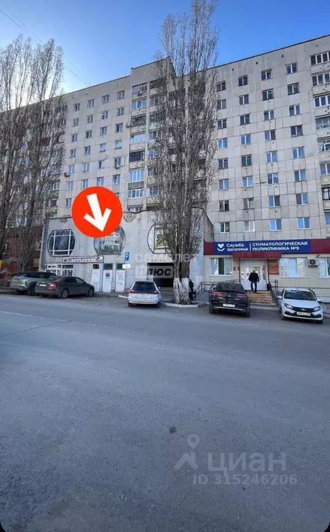 Помещение свободного назначения в Башкортостан, Уфа ул. Гафури, 103 ... - Фото 0
