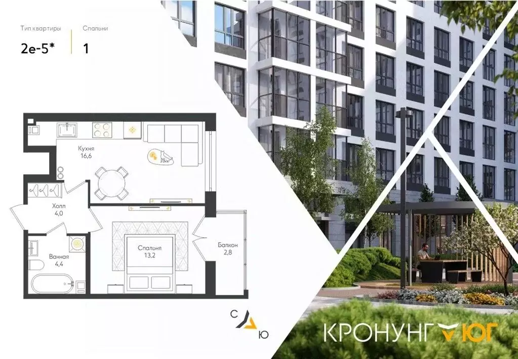 1-к кв. Ленинградская область, Ломоносовский район, Виллозское ... - Фото 1