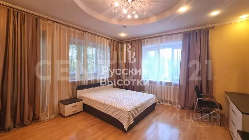 Таунхаус в Московская область, Одинцовский городской округ, д. ... - Фото 2