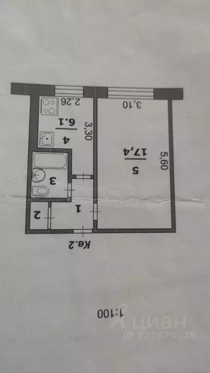 1-к кв. Белгородская область, Белгород ул. Александра Невского, 1Б ... - Фото 1
