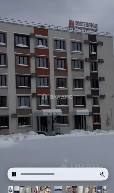 1-к кв. Татарстан, Нижнекамск просп. Строителей, 10Б (25.0 м) - Фото 1