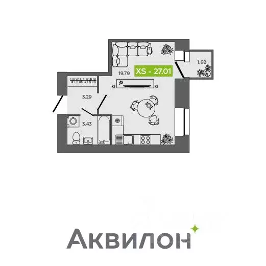 Студия Архангельская область, Северодвинск Квартал № 100 жилой ... - Фото 0