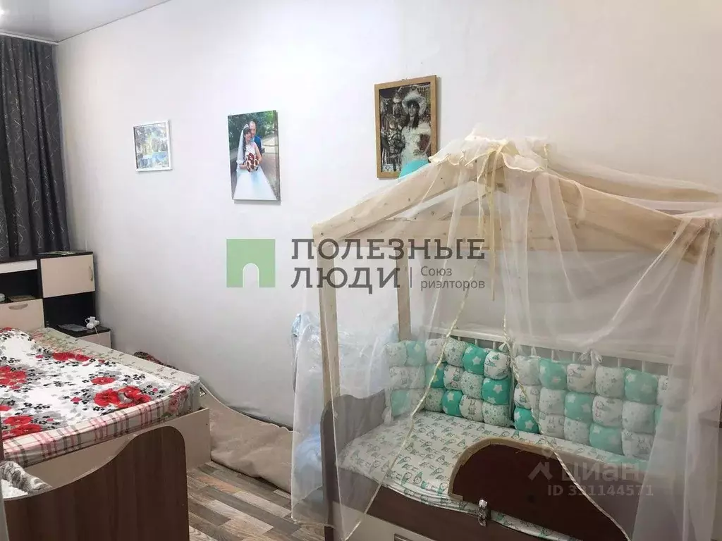 2-к кв. Крым, Евпатория ул. Казаса, 13 (46.0 м) - Фото 2