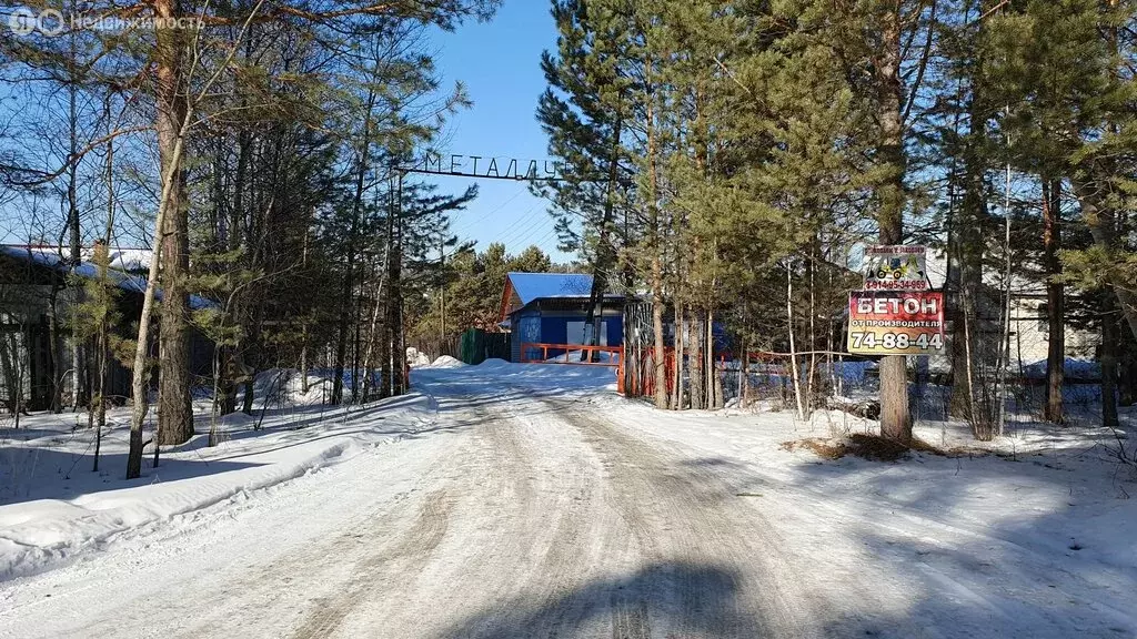 Участок в Иркутский муниципальный округ, СНТ Металлург, 118 (6.37 м) - Фото 2