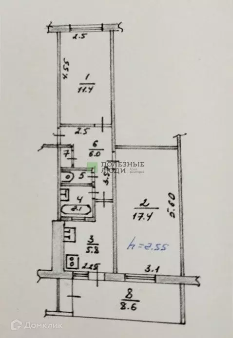 Продаётся 2-к квартира, 53 м - Фото 0