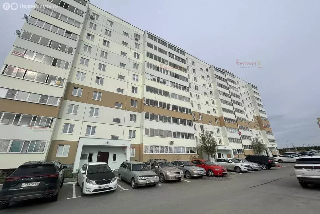 1-комнатная квартира: Сысерть, микрорайон Каменный Цветок, 3 (43 м) - Фото 1