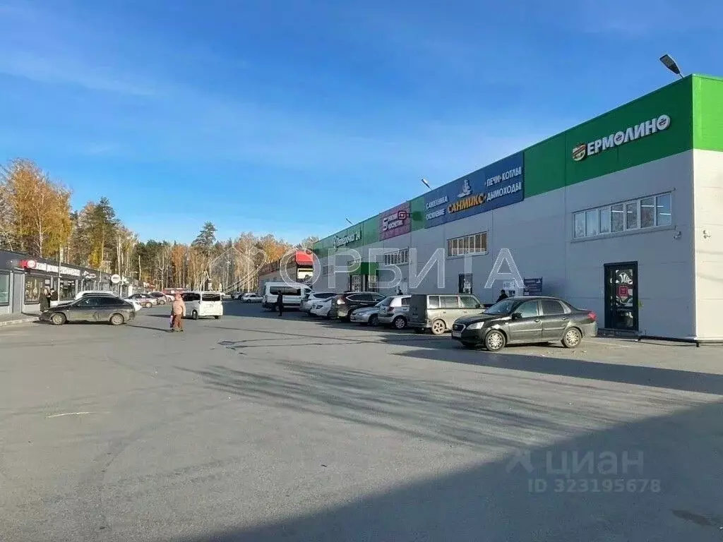 Помещение свободного назначения в Тюменская область, Тюменский ... - Фото 2