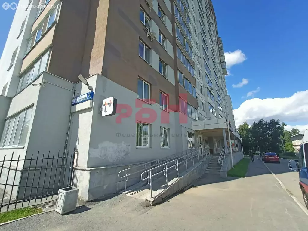 Офис (68 м) - Фото 0