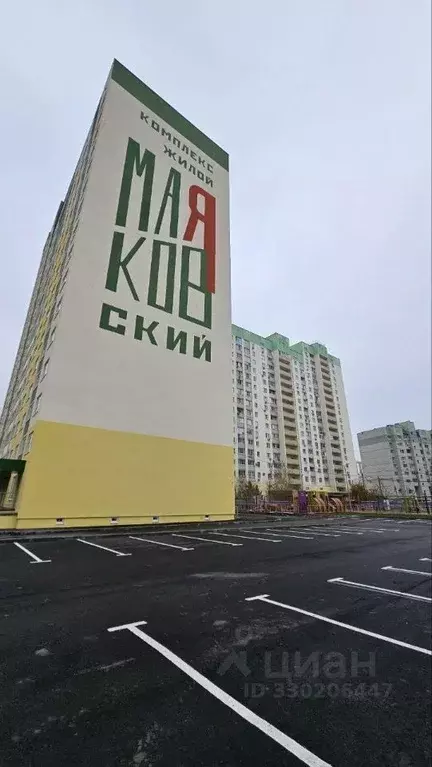 2-к кв. Саратовская область, Энгельс ул. Маяковского, 47А (69.6 м) - Фото 2