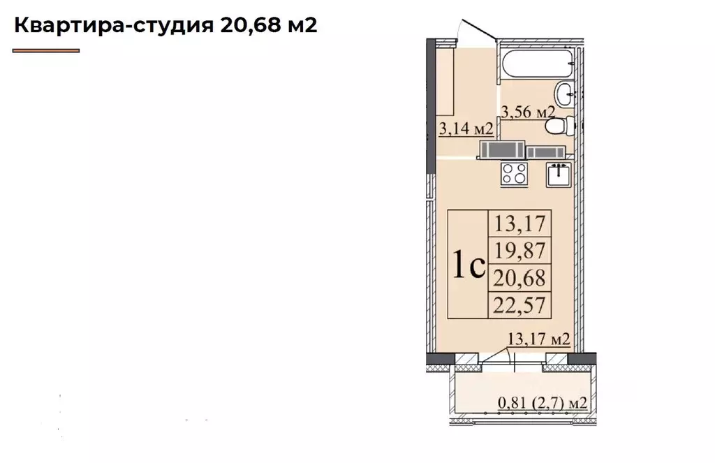 1-к кв. Ярославская область, Ярославль ул. Старая Костромская, 3 ... - Фото 2