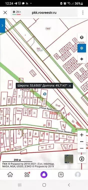 Публичная кадастровая карта узюково