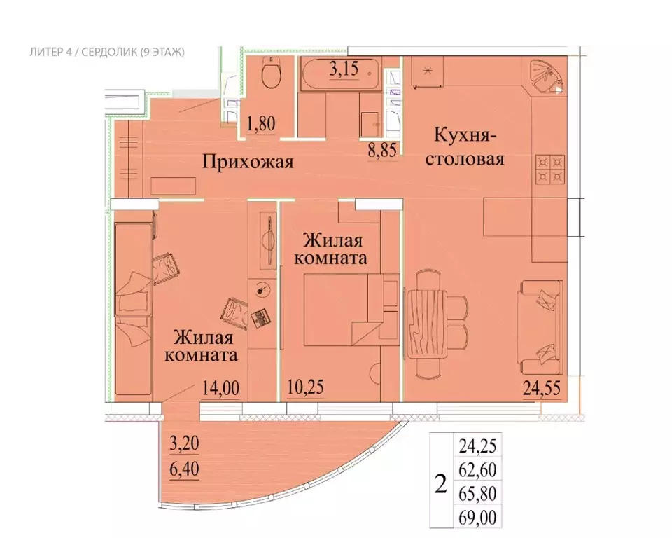 2-к кв. Ивановская область, Иваново Самоцветы мкр, 4 (69.0 м) - Фото 0