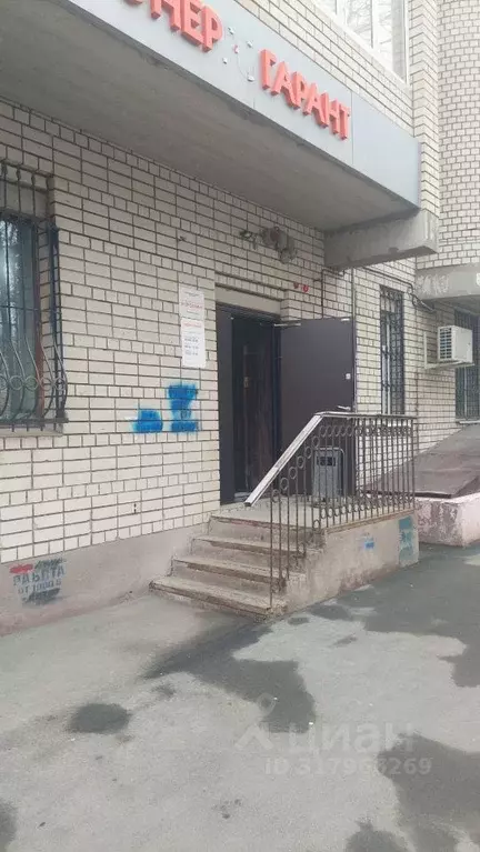 Офис в Саратовская область, Саратов ул. Большая Казачья, 87/91 (80 м) - Фото 0