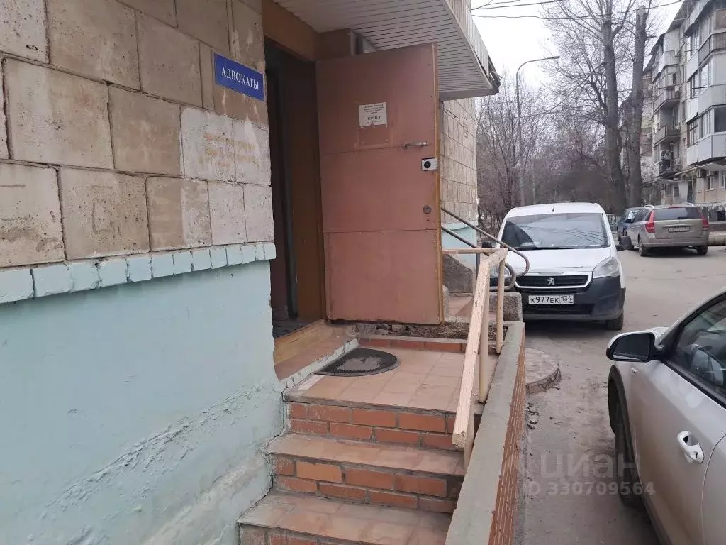 Помещение свободного назначения в Волгоградская область, Волгоград ... - Фото 1