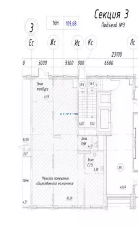 Торговая площадь в Московская область, Домодедово городской округ, с. ... - Фото 2