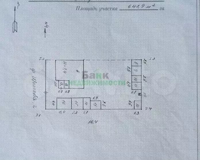 Дом 89 м на участке 6,5 сот. - Фото 0