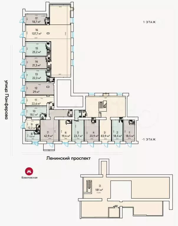 Продажа торговой площади 22,3м2 - Фото 0