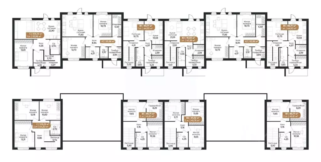 Таунхаус в Ленинградская область, Всеволожск ш. Южное (69 м) - Фото 1