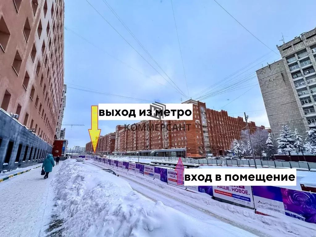 Торговая площадь в Нижегородская область, Нижний Новгород ул. Максима ... - Фото 1