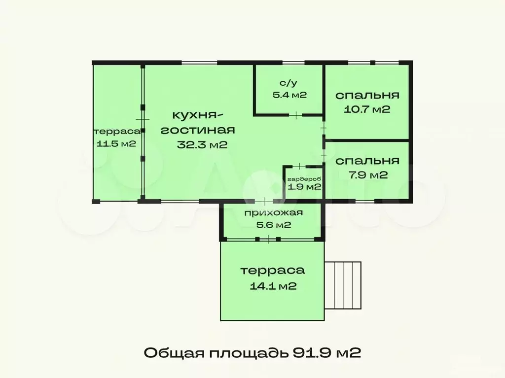 Дом 91,9 м на участке 6 сот. - Фото 0