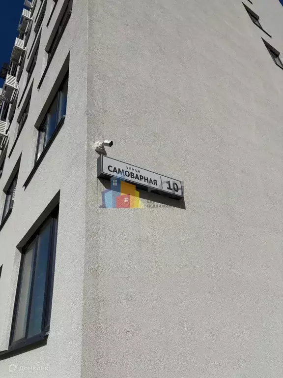 Продаётся квартира-студия, 28.6 м - Фото 1