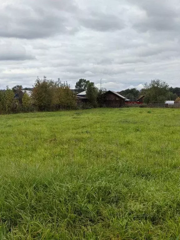 Участок в Свердловская область, Нижнесергинский район, Михайловское ... - Фото 1