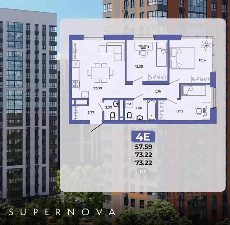 4-к кв. Пензенская область, Пенза ул. Щербакова, 75 (73.22 м) - Фото 1
